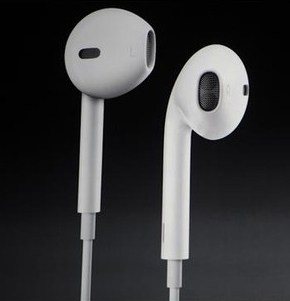 Nur 2,02 €! Headset (ähnl. Earpods) mit Mikrofon und Lautstärkeregler für alle Handys oder Tablets (z.B. iPhone 5, iPad Mini, Galaxy S4) …