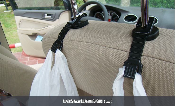 Universal-Haken für die Kopfstütze im Auto im Doppelpack nur 73