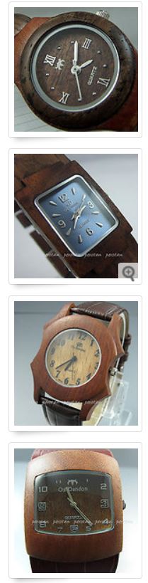 Armbanduhren aus echtem Holz ab 14,65 Euro (gratis Versand)!