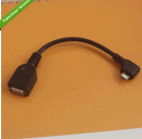 micro-usb-otg-adapter