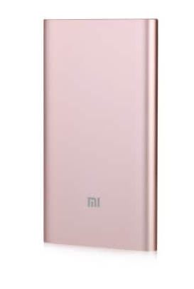 China coupons xiaomi 10000 powerbank 2019