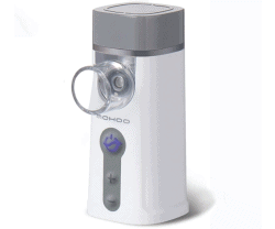 MOHOO Inhalator mit Akku für 32,89 Euro