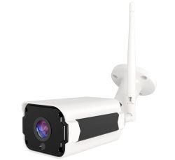 CACAGOU 2,4GHz WiFi Outdoor Überwachungskamera mit Nachtsicht für 29,99€