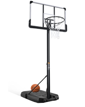 BODIOO-Store Basketballkorb (höhenverstellbar, leicht transportierbar) für nur 207,99€ inkl. Versand.